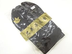 未使用品　男物黒足袋(26センチ・4枚コハゼ)